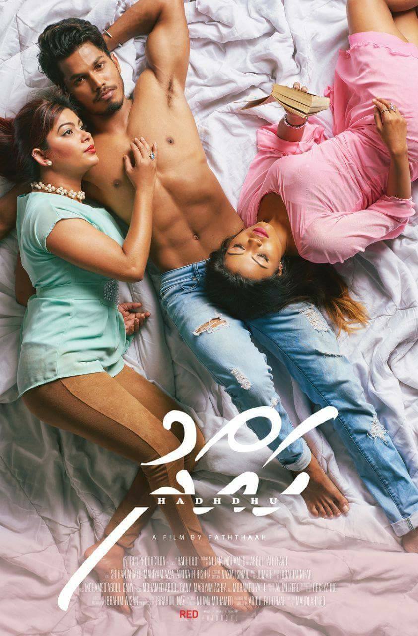 17358597_1910106685939773_899352771839415938_o